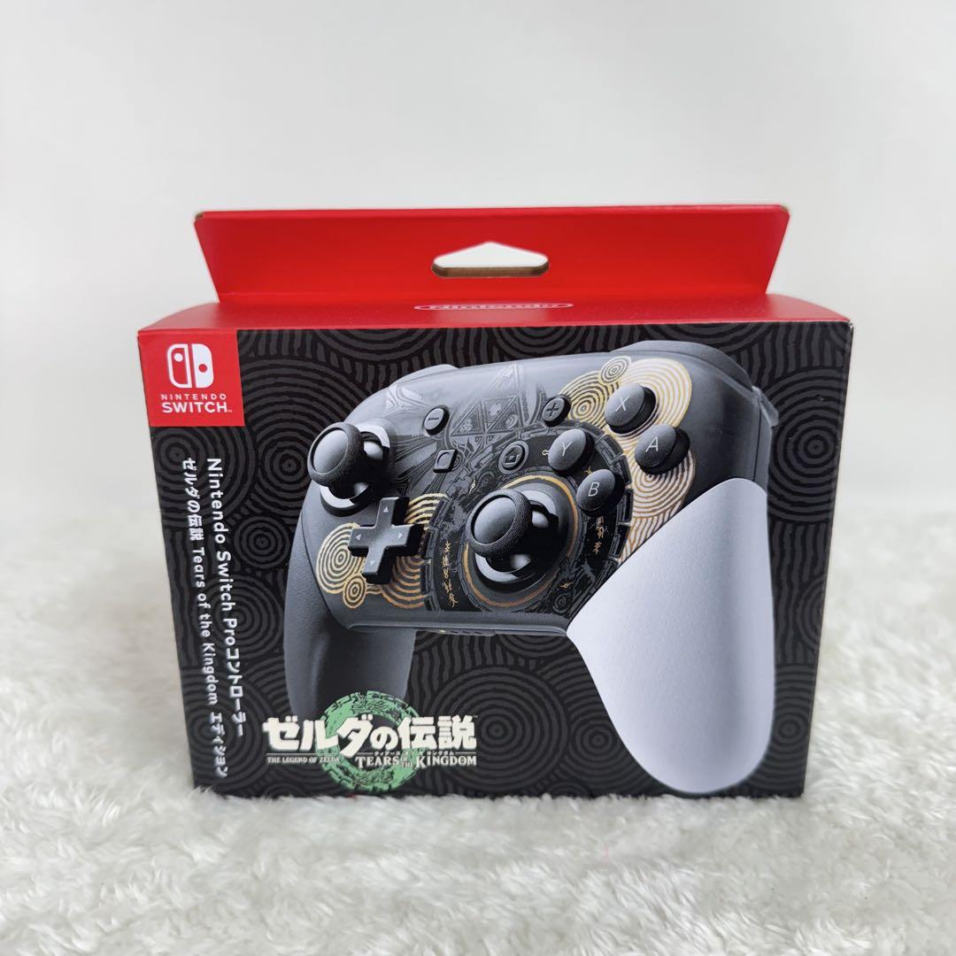 Switch Proコン ゼルダの伝説 ティアーズ オブ ザ キングダム