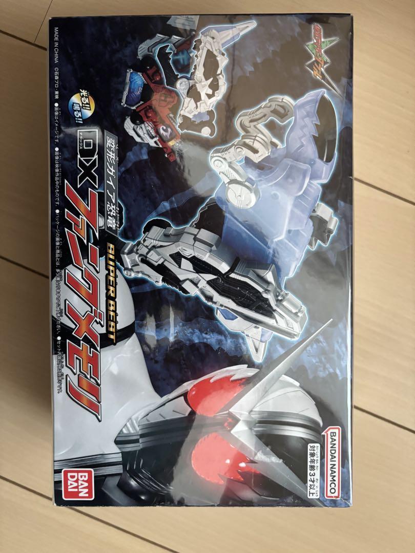 仮面ライダーW ファングメモリー