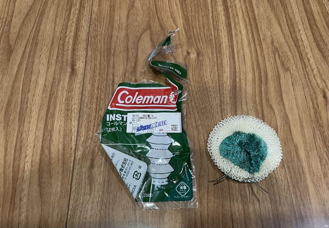 コールマン　NorthStar ケース付き