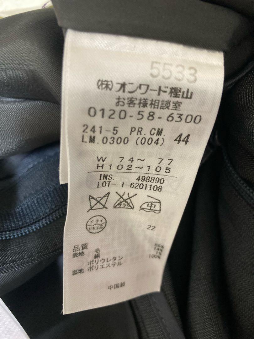 ICB Lパンツスーツ ジャケット42号 パンツ44号