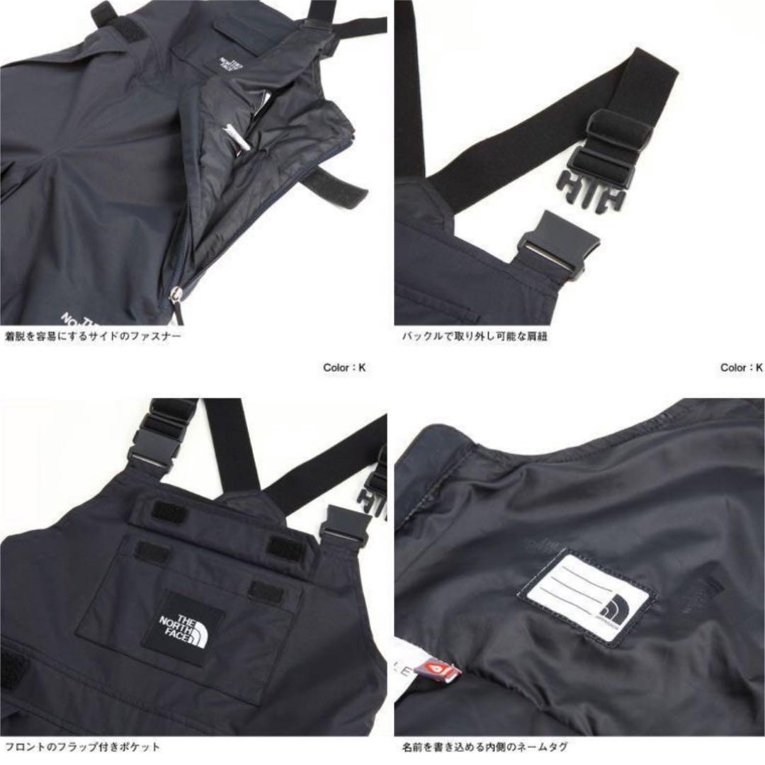 大得価100%新品 ノースフェイス SNOW INSULATION BIB 150サイズ 新品未使用 Hw4qy-m95552612194 低価新作登場
