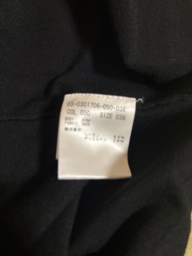 theory luxe Vネックニットトップス 半袖 theory luxe Vネックニットトップス 半袖