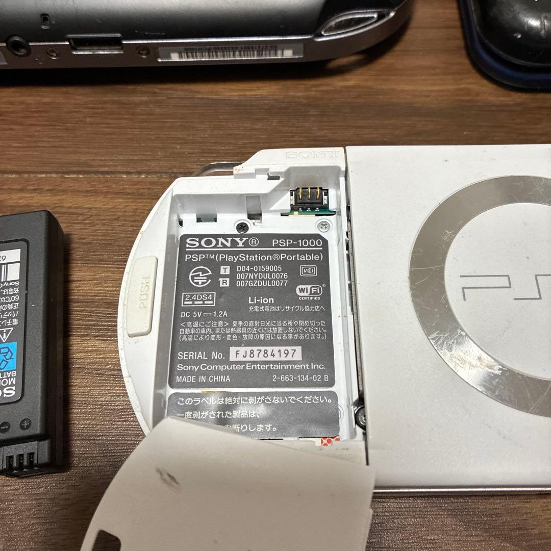 【ジャンク品】3ds new 3dsll psvita他ゲーム本体5台まとめ売り 【ジャンク品】3ds new 3dsll psvita他ゲーム本体5台まとめ売り