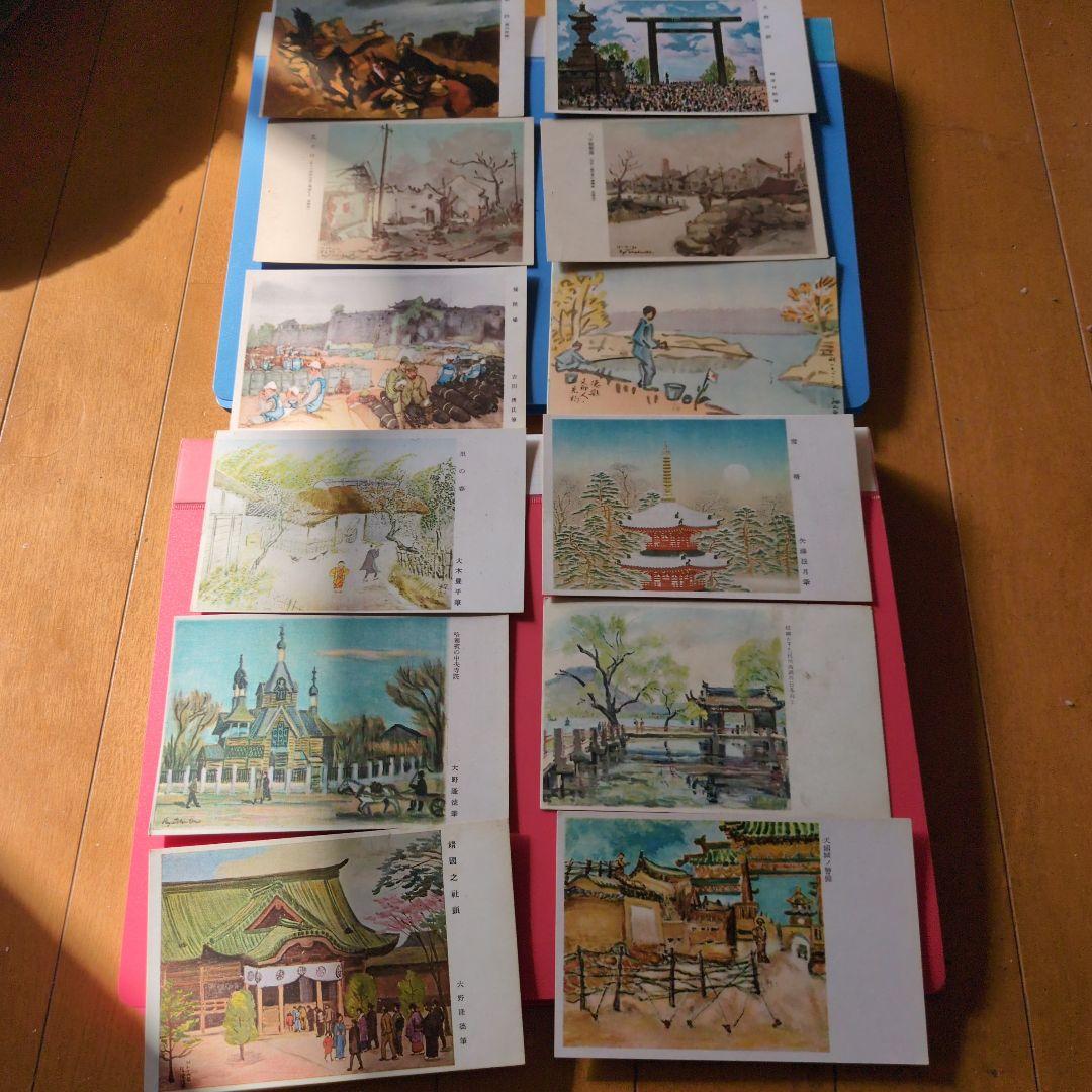 絵手紙セット 風景・歴史的建物 12枚