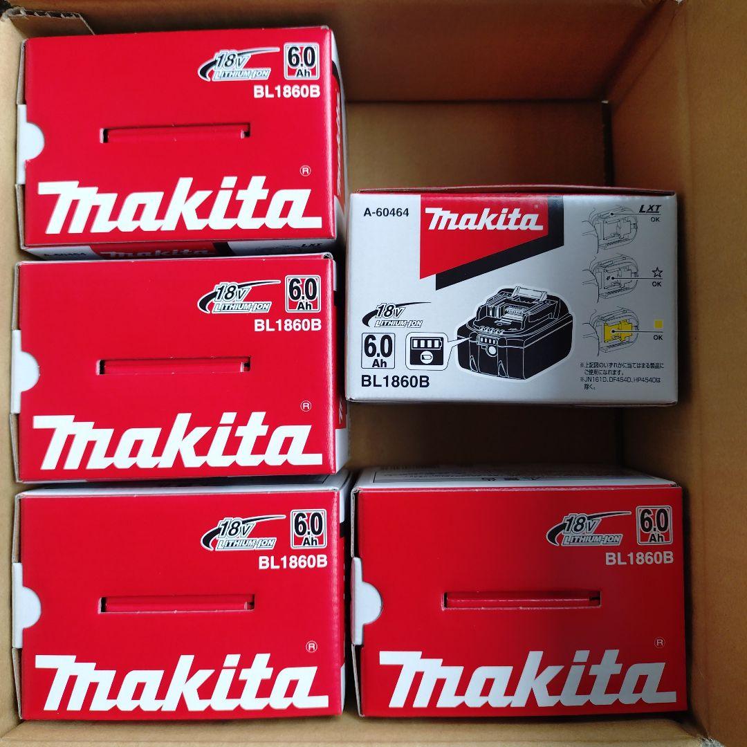 早いもの勝ち　マキタ正規品　18V BL1860B 5個セット電設工具