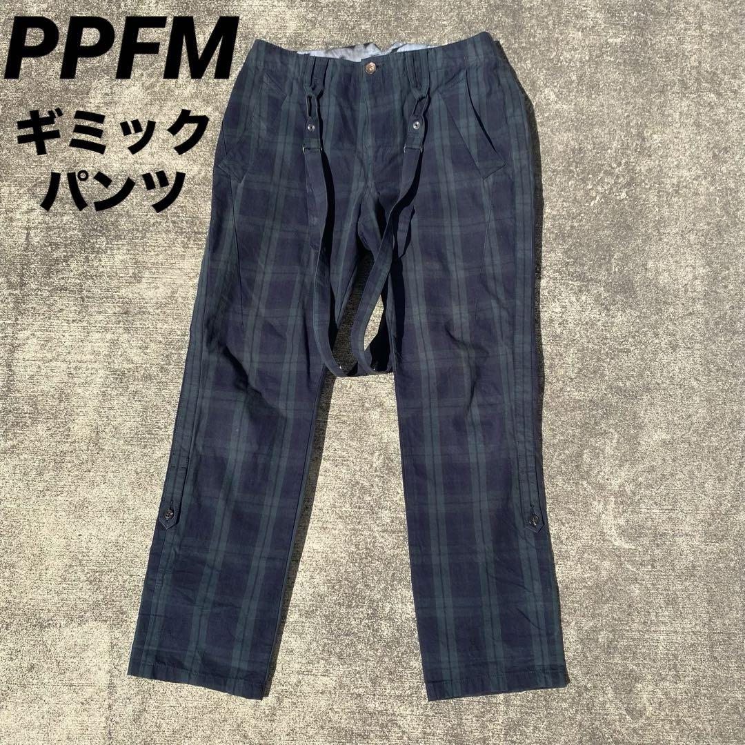 f*e様 y2k ボンテージパンツ　サスペンダー付き　元値30000円 2025特集 セクポ ボンテージパンツ ボンパン y2k 平成 原宿
