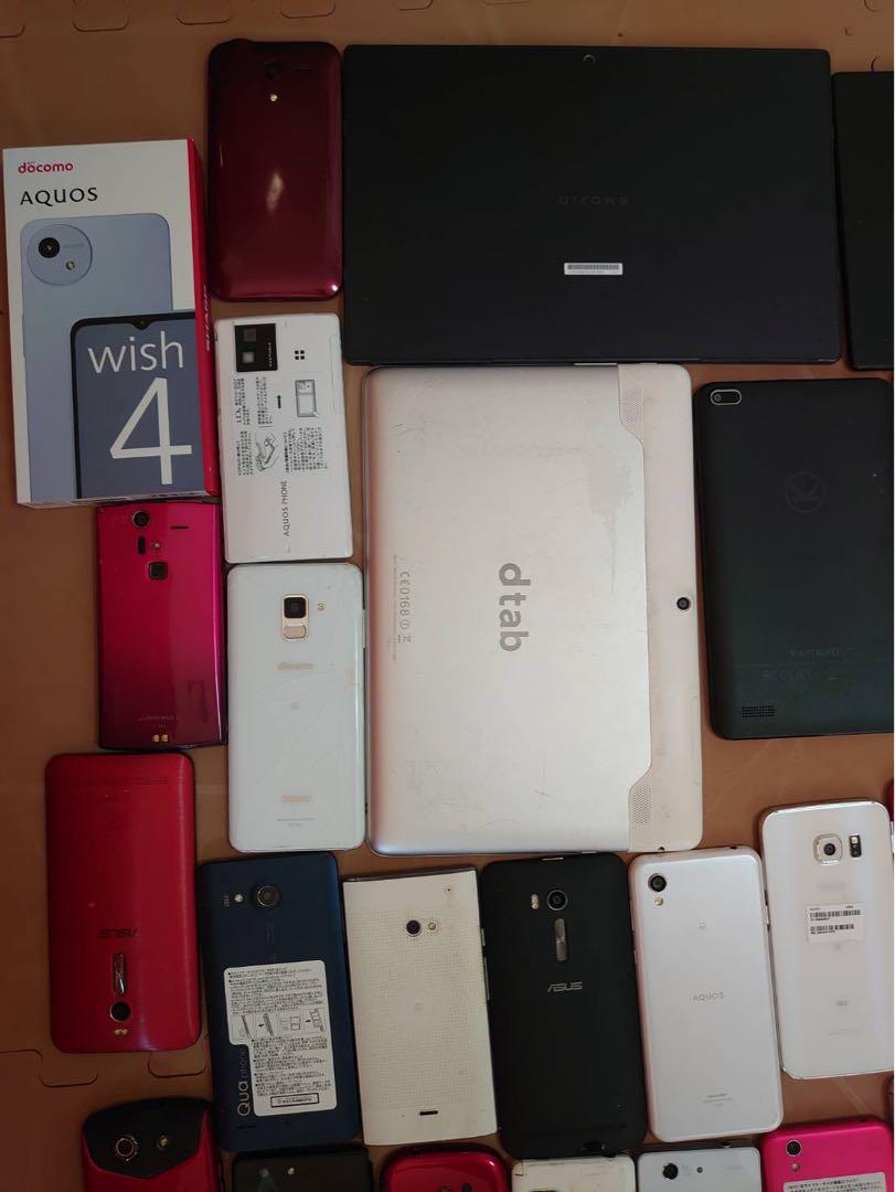 Androidスマホ ジャンク 17台まとめ スマートフォン Android ジャンク品 7台 - メルカリ