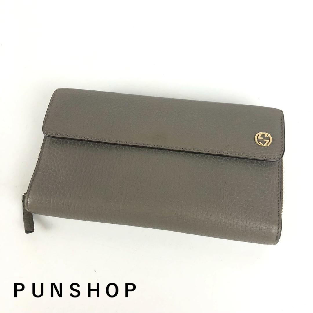 GUCCI グッチ インターロッキングG 長財布 レディース ブランド