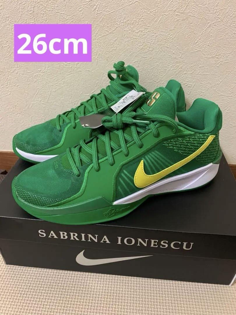 Nike Sabrina Ionescu サブリナ2 SABRINA2 オレゴン