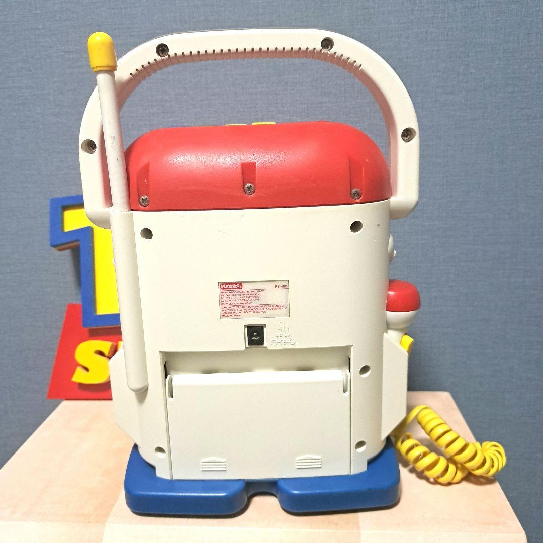 トイストーリー　ミスターマイク　フィギュア
