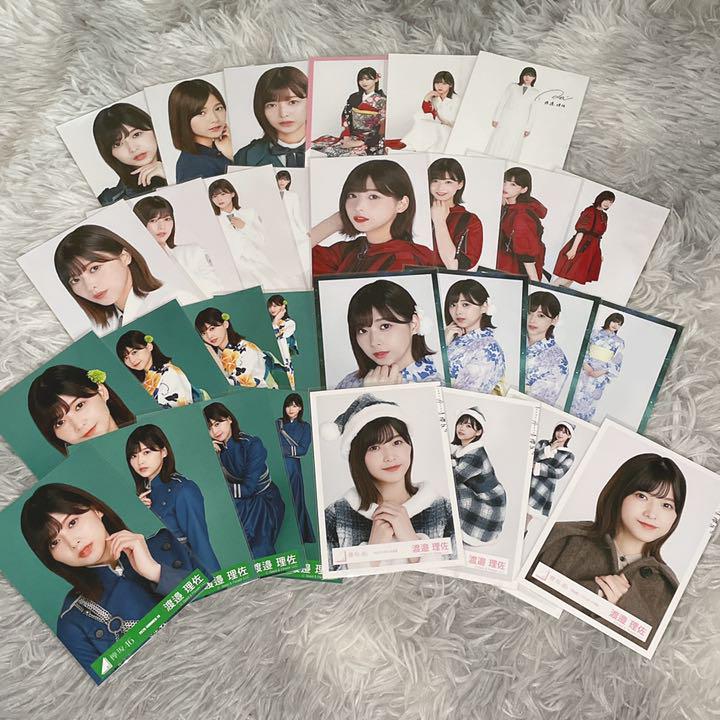 全てのアイテム アイドル-櫻坂46 渡邉理佐 まとめ売り コンプ 生写真 公式販売中 櫻坂46 渡邉理佐 生写真 まとめ売り アイドル