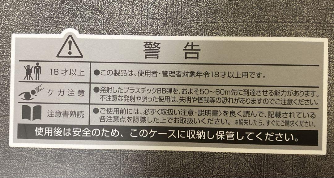 ●次世代電動ガン　東京マルイ　HK416D デルタカスタム　フラットダークアース