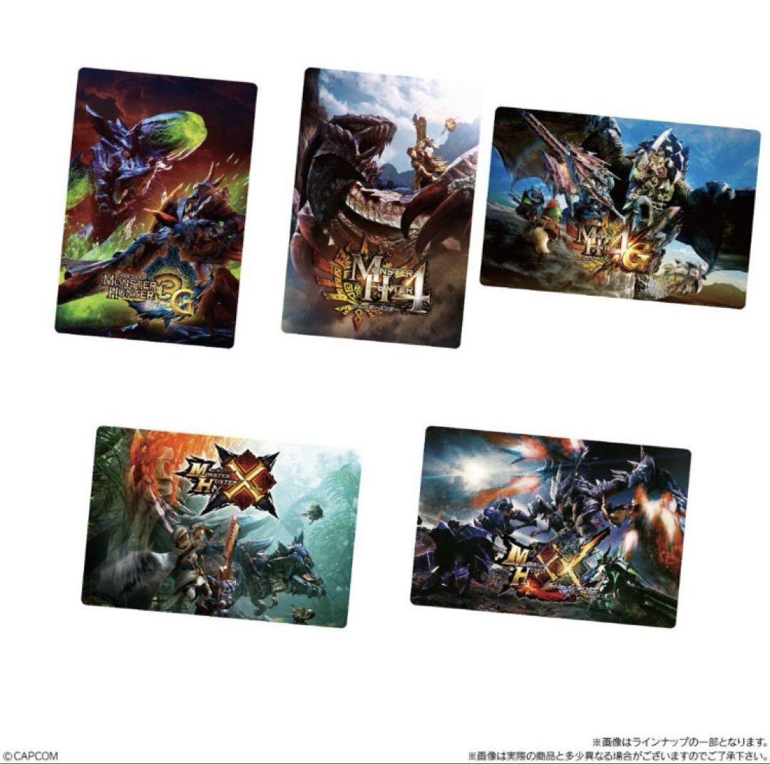新品未開封 フルコンプ モンスターハンター カードウエハース　全36種 モンハン