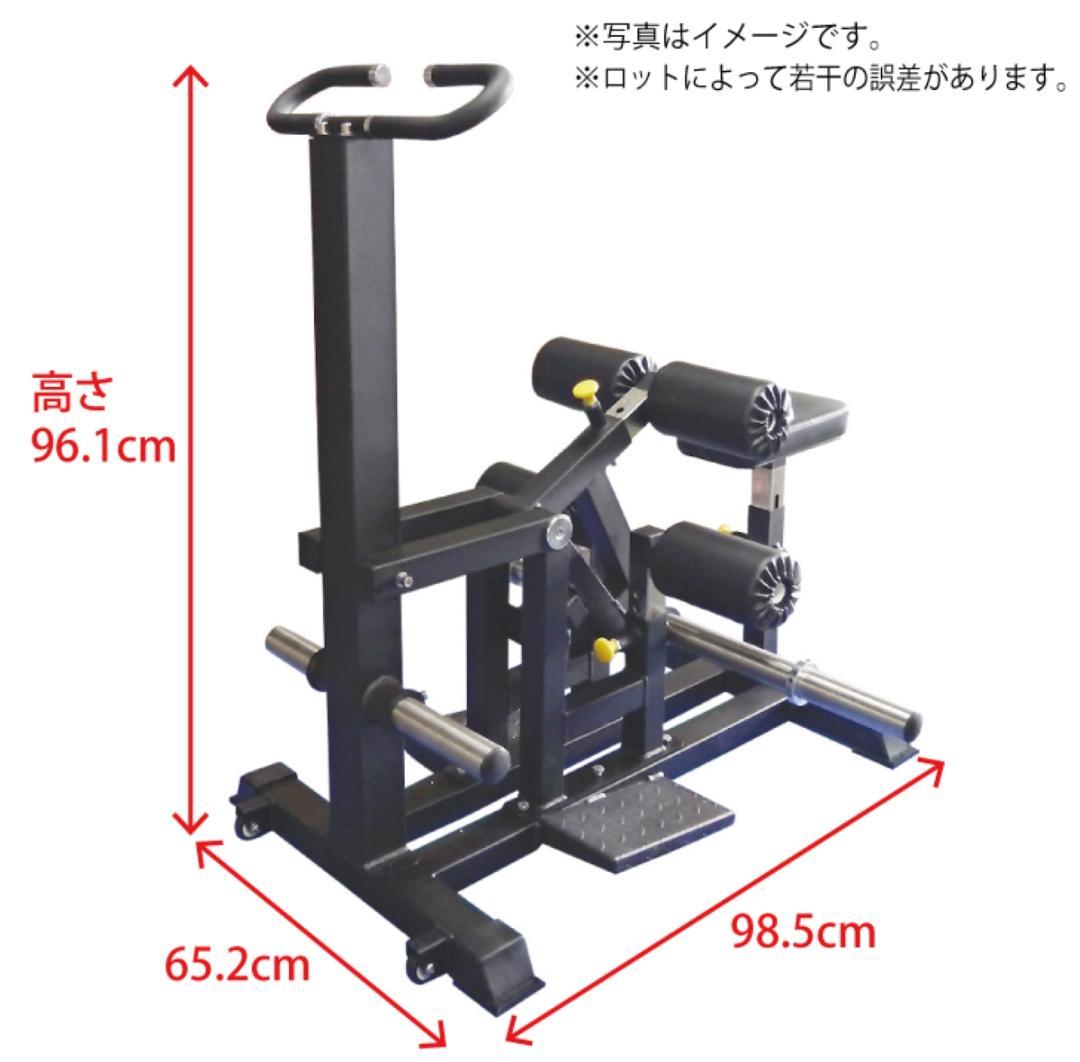 COMING TECH ヒップスクワット (Φ50)　新品未使用 4