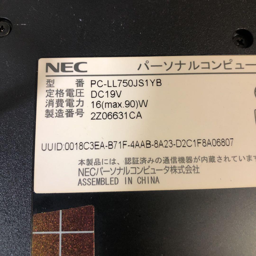 お買い得HOT NEC Lavie LL750 J 新品SSD240GB 8GB 美品 6z3Zb-m95560623248 100%新品2022