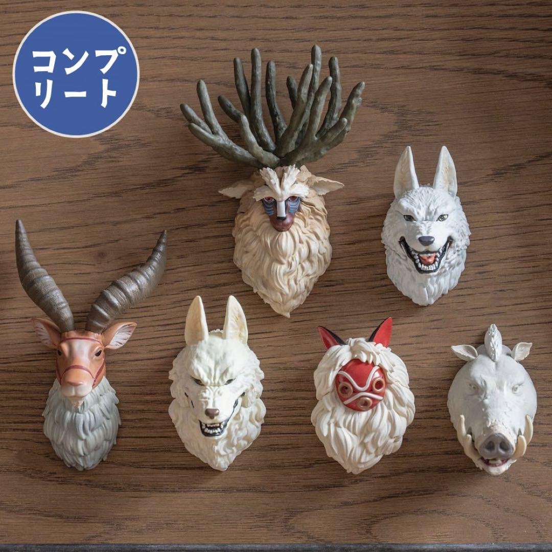 もののけ姫 もののけたちのフェイスマグネット コンプリート6個セットスタジオジブリ