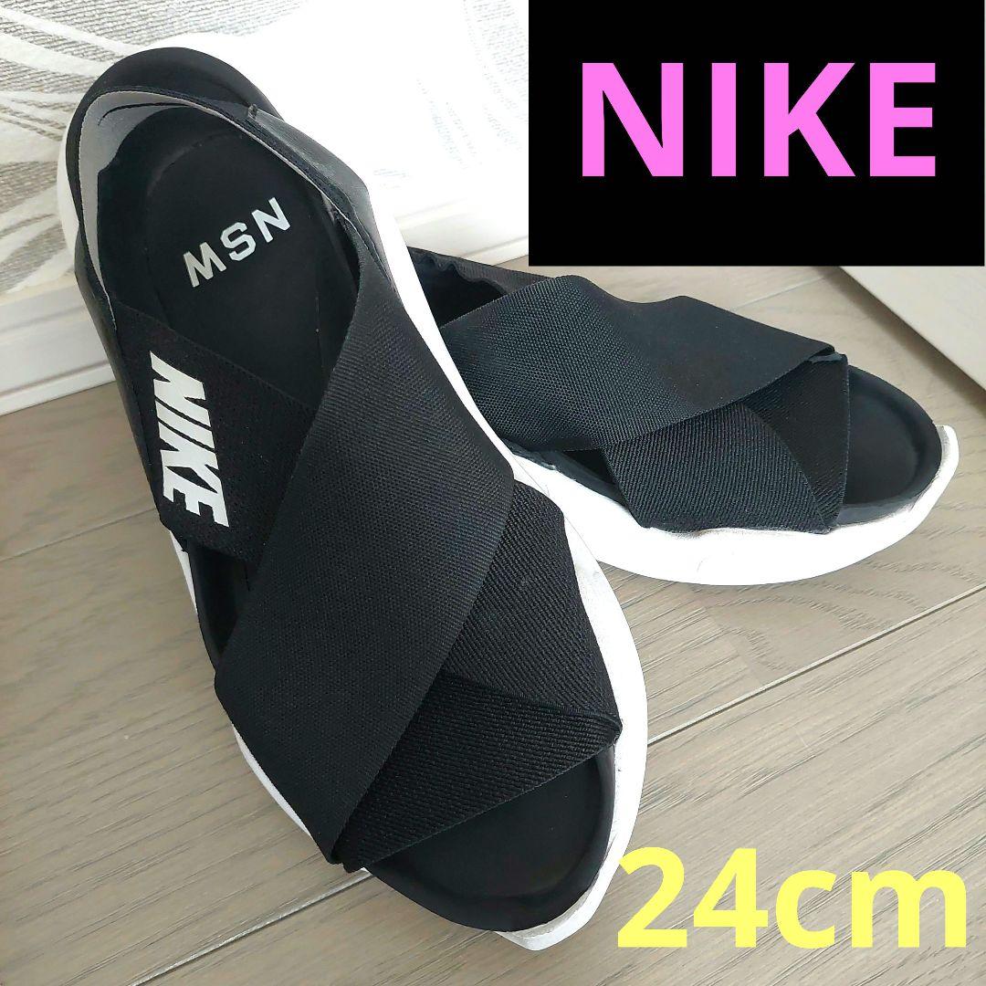 NIKE サンダル 24cm