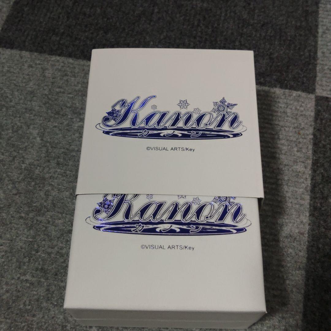 Super Groupies KANON 月宮あゆモデル 腕時計 | etranbrasil.com.br