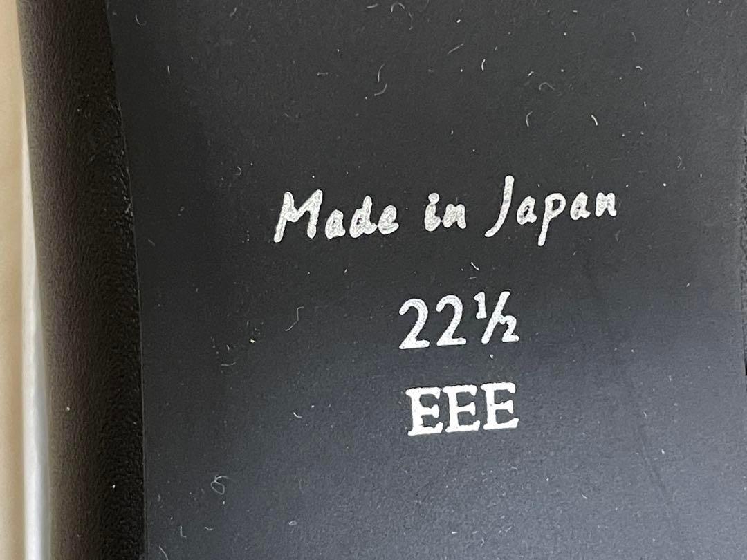 【日本製】ing イング パンプス 22.5㎝ EEE 黒 ブラック