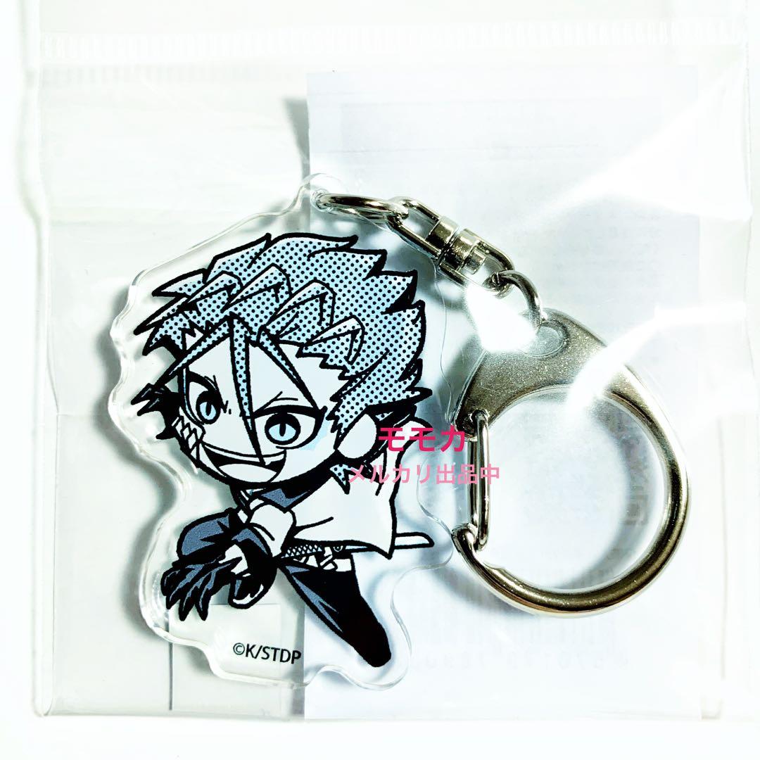 BLEACH 千年血戦篇 MONOCOLOR アクリルキーホルダー グリムジョー