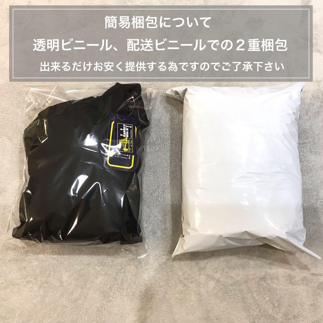ダービーオブサンフランシスコ　ジャケットL