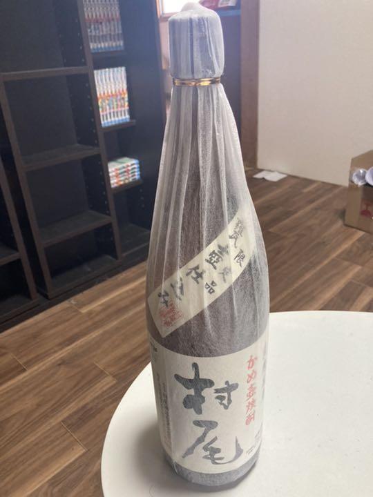 焼酎 村尾　1800ml