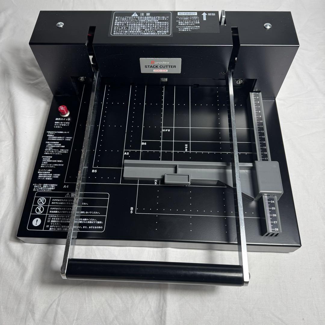 DURODEX 自動裁断機 ブラック 200DX 箱付き　高級品
