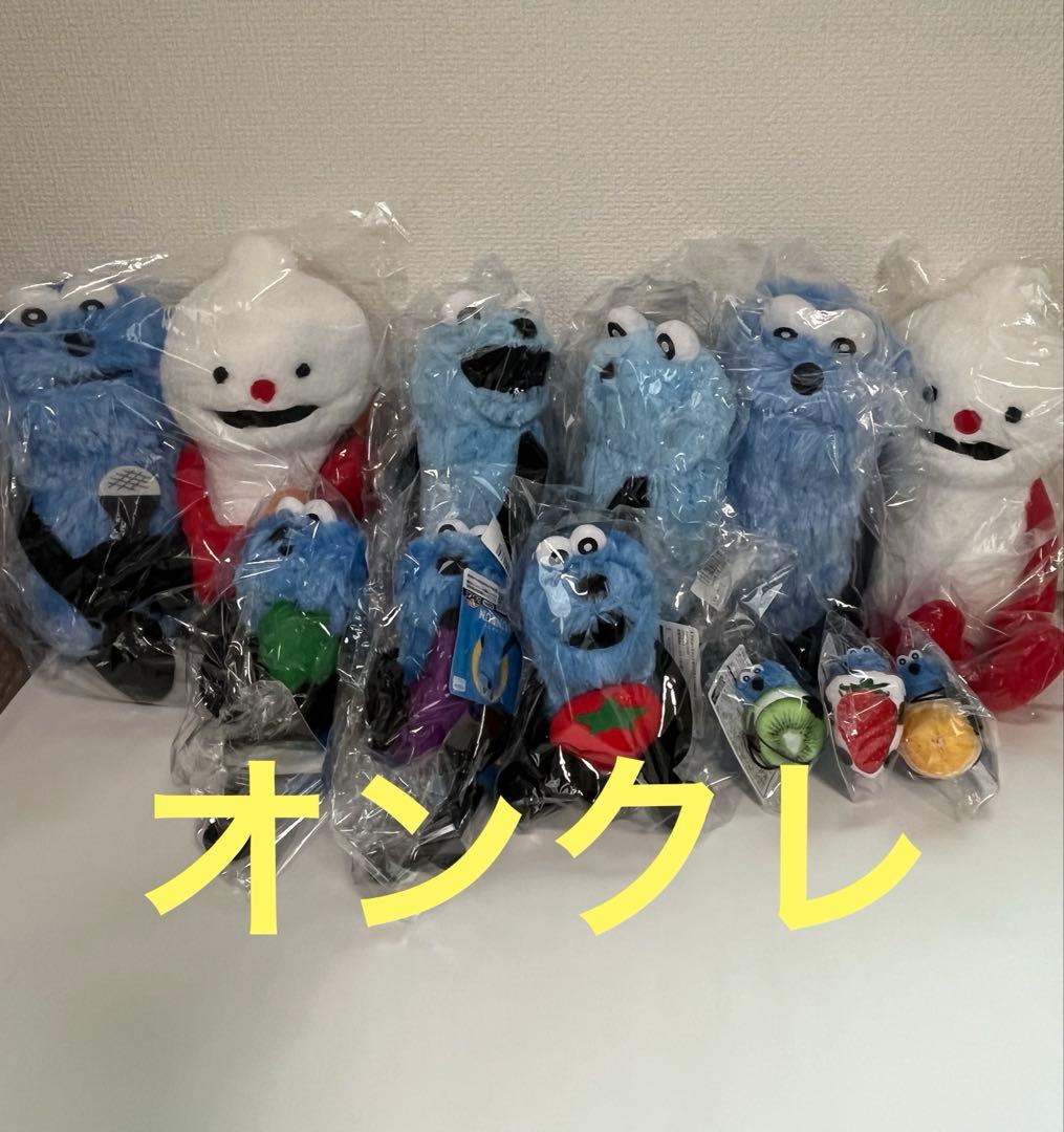 パペットスンスン おすわりBIGぬいぐるみ エンジョイ だきつき 野菜 フルーツ