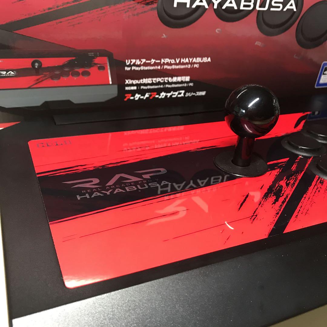 リアルアーケード Pro V HAYABUSA U8RtW-m95564388400 人気正規店