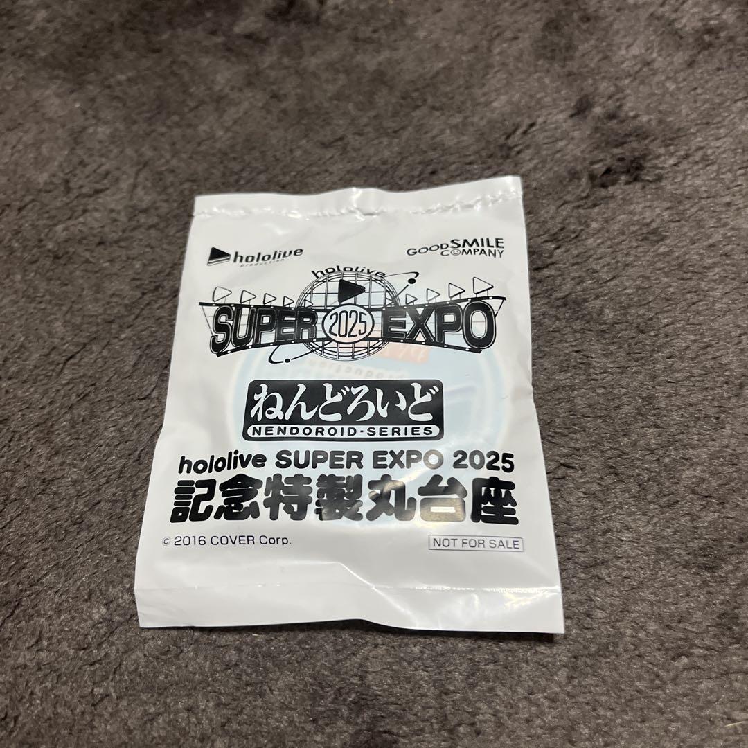 hololive 6th ホロライブ EXPO ねんどろいど 記念特製丸台座
