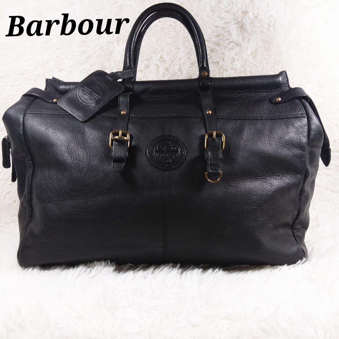 希少良品 Barbour バブアー シボレザー ボストンバッグ ブラック 大容量