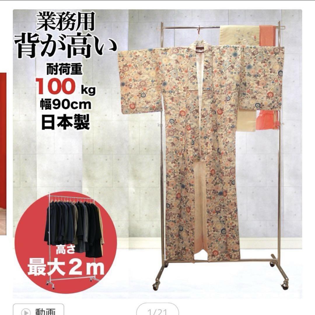 るーさん専用