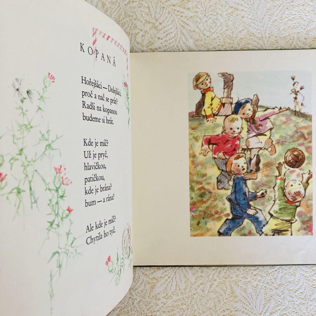 洋書　古書　チェコの古い詩集絵本　1961年　アドルフ・ザーブランスキーの挿絵♡
