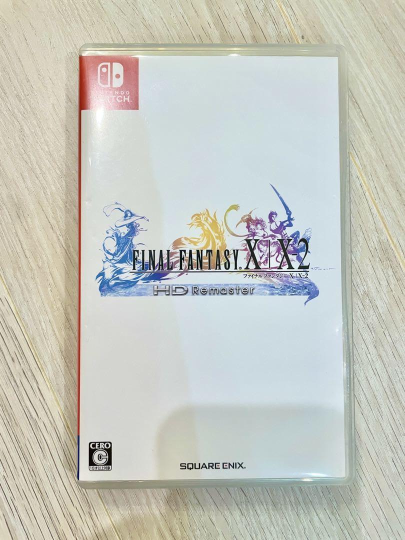 あきたん様専用ソフト2つ
