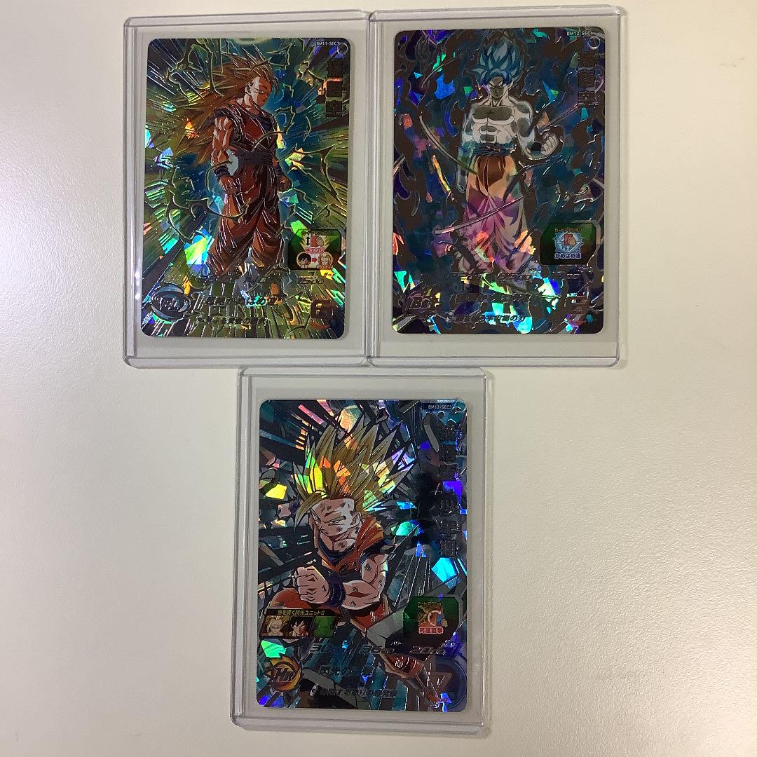 グレイ系【保存版】 スーパードラゴンボールヒーローズBM弾 シークレット3種 【セット売りのみ】 ドラゴンボール トレーディングカードグレイ系¥13,572-eur-artec.fr グレイ系【保存版】 スーパードラゴンボールヒーローズBM弾 シークレット3種 【セット売りのみ】 ドラゴンボール トレーディングカードグレイ系¥13,572-eur-artec.fr