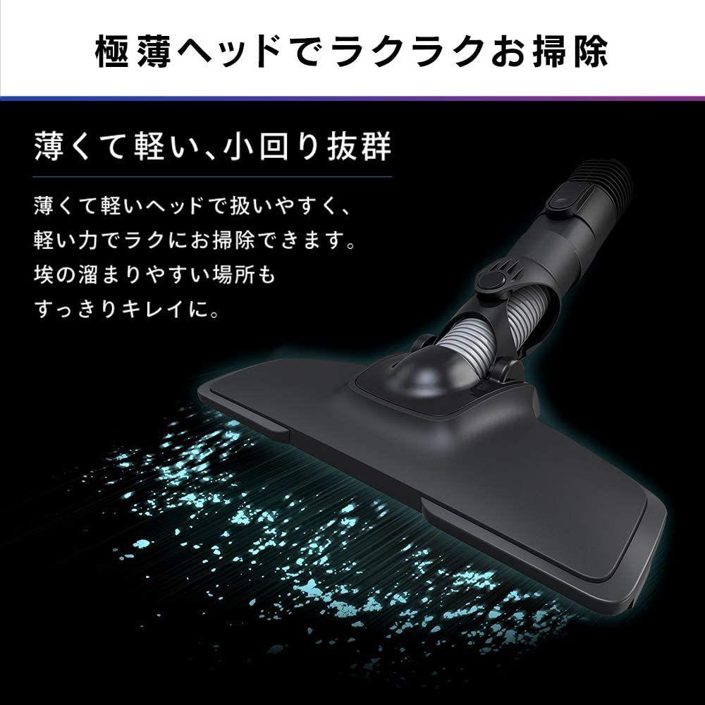 人気定番限定SALE アイリスオーヤマ 掃除機 コードレス ハンディ サイクロン 軽量 静音 充電式 dv1I4-m95567424765 NEW限定品