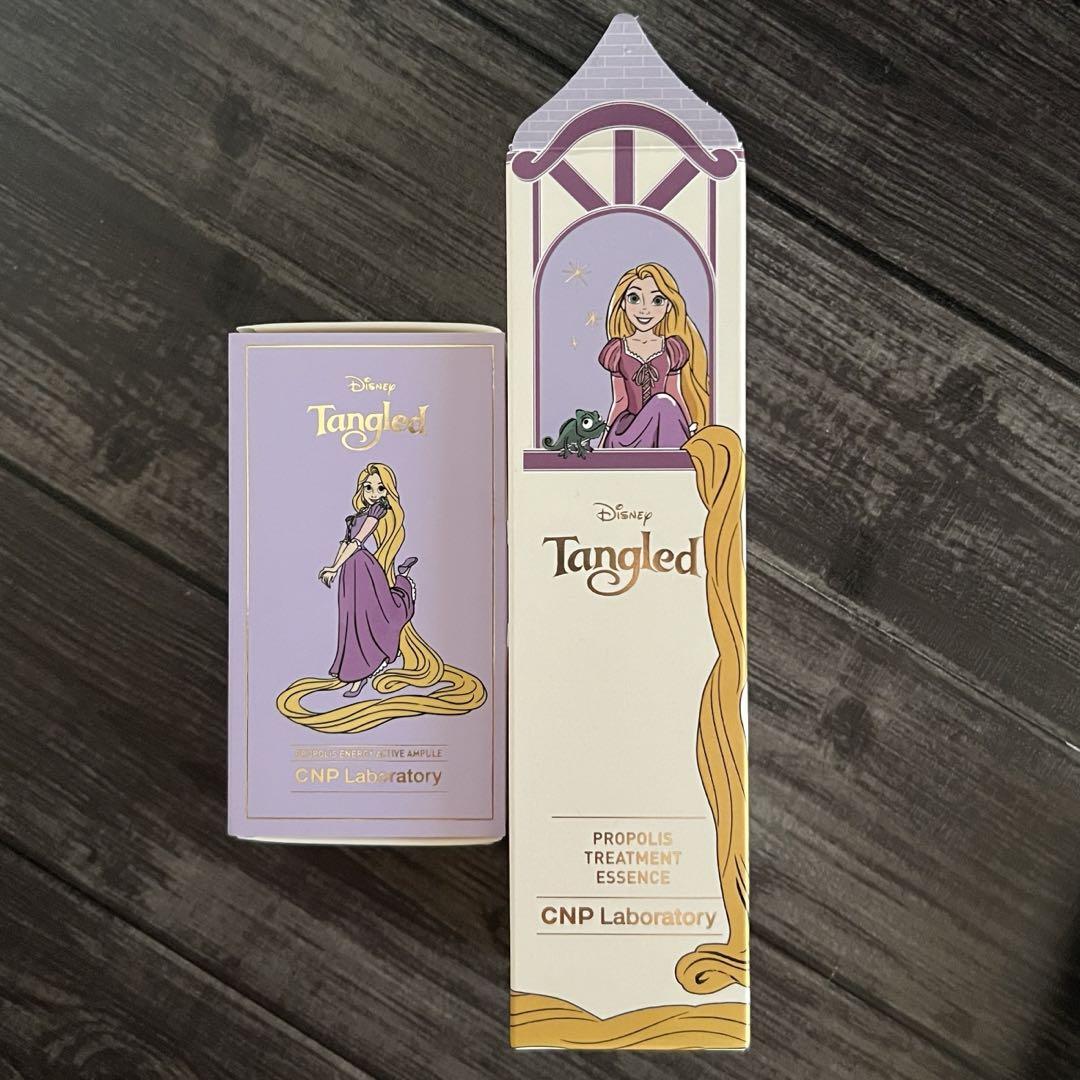 ラプンツェル　CNPプロPセラム 15ml トリートメントエッセンス 150mL
