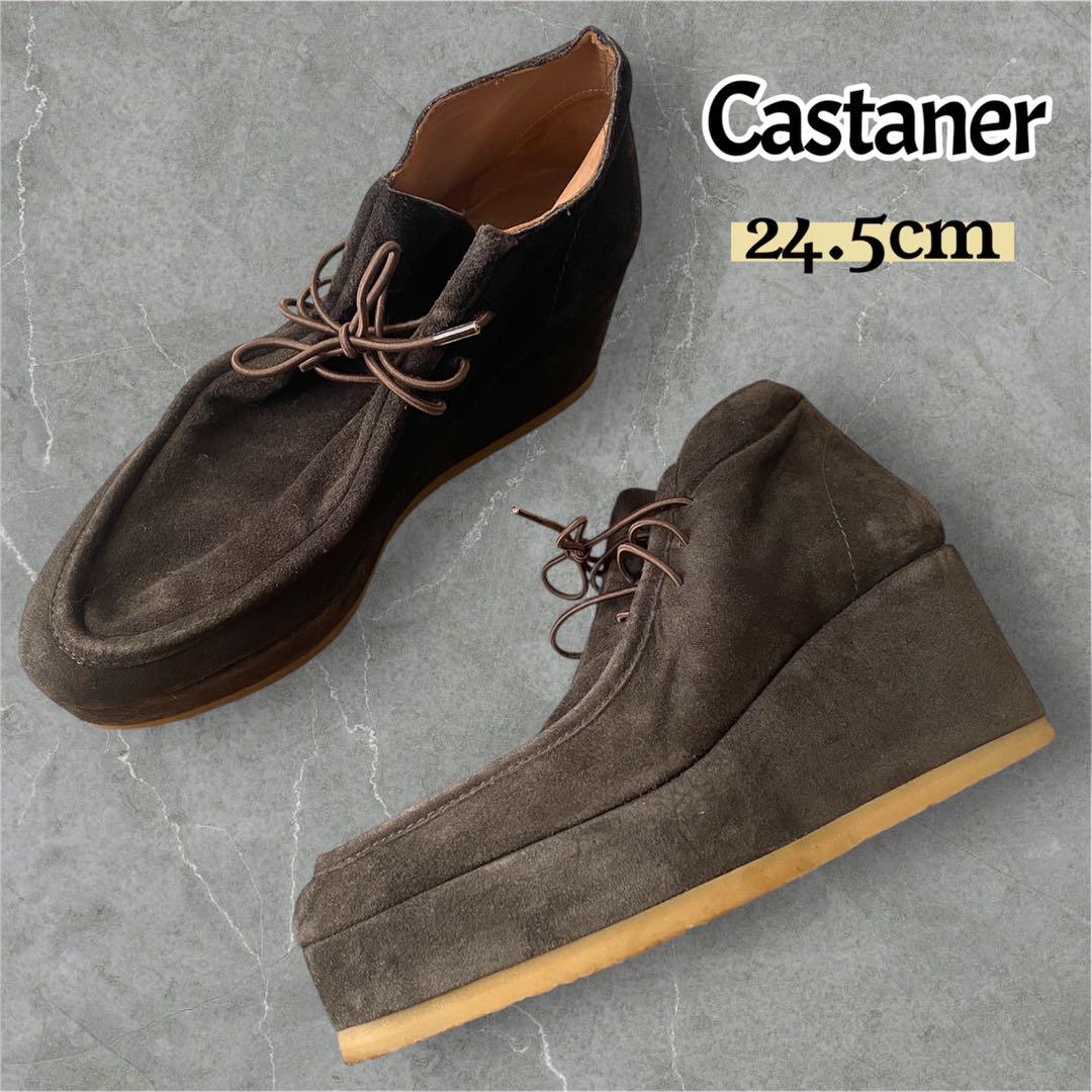 CASTANER カスタニェール ブーティ ブーツ 茶色 CASTANER カスタニェール ブーティ ブーツ 茶色 (Castaner