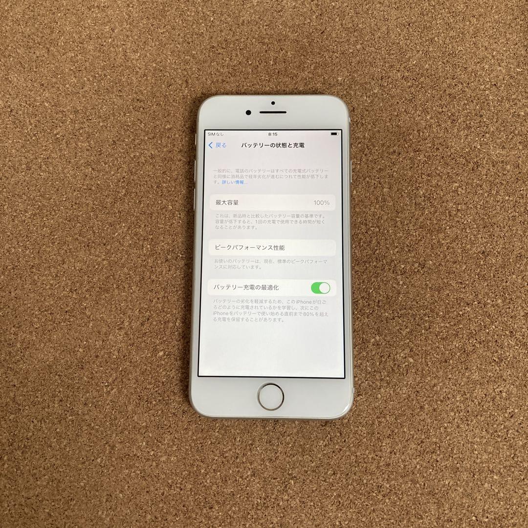 2084【早い者勝ち】電池新品☆iPhone8 64GB SIMフリー☆ - メルカリ