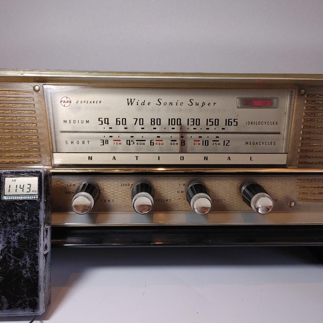 松下電器　真空管ラジオ　DX-365    動作品。アンティーク　オブジェにも