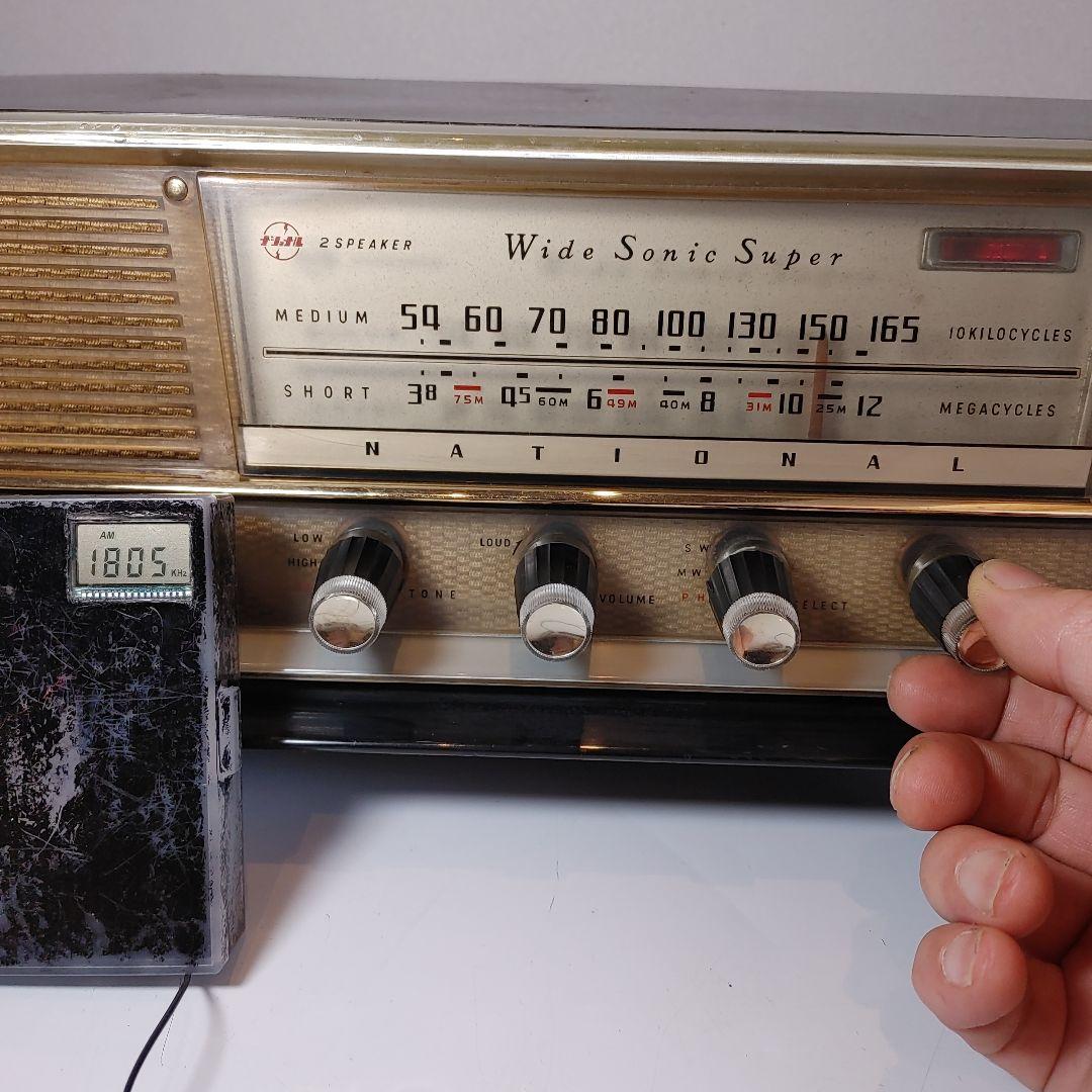 松下電器　真空管ラジオ　DX-365    動作品。アンティーク　オブジェにも