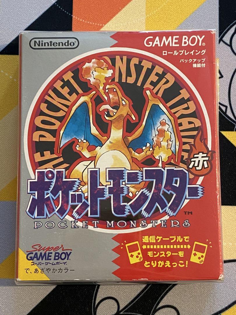ポケットモンスター　赤　ゲームボーイソフト　当時物　リザードン　初期