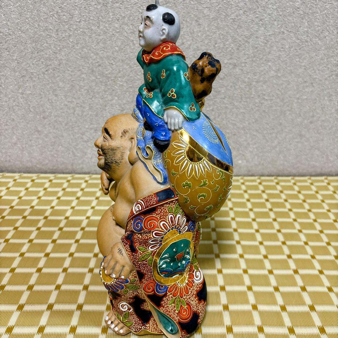 九谷焼 八幡窯 須栄義 七福神 布袋 童子 布袋と童子・盛 縁起物