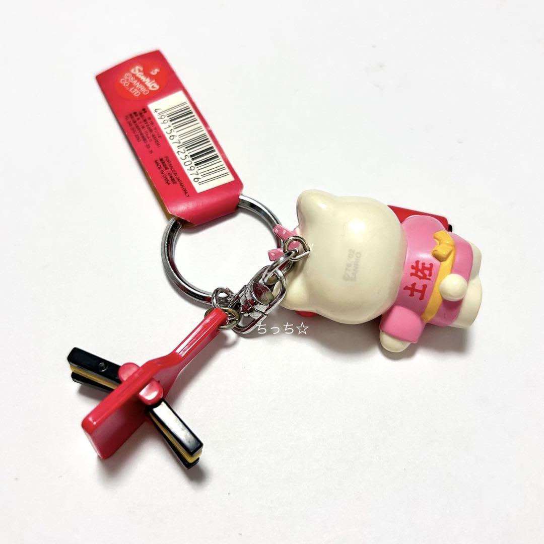 新品/レア】ご当地キティ キーホルダー マスコット 高知