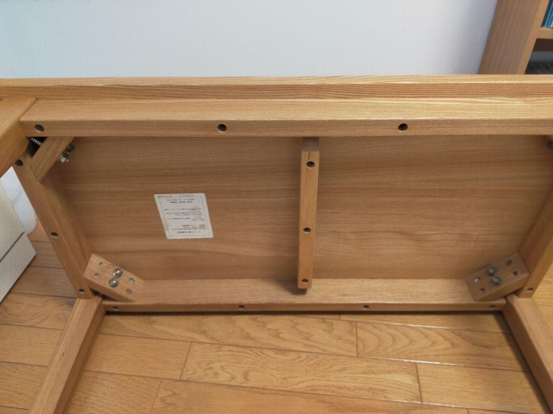 【値下げしました】無印良品　MUJI　ローテーブル　コーヒーテーブル