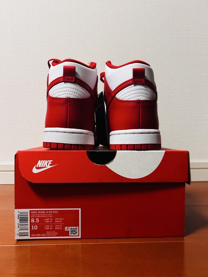 最終値下げ！新品 NIKE DUNK HI RETRO【26.5】