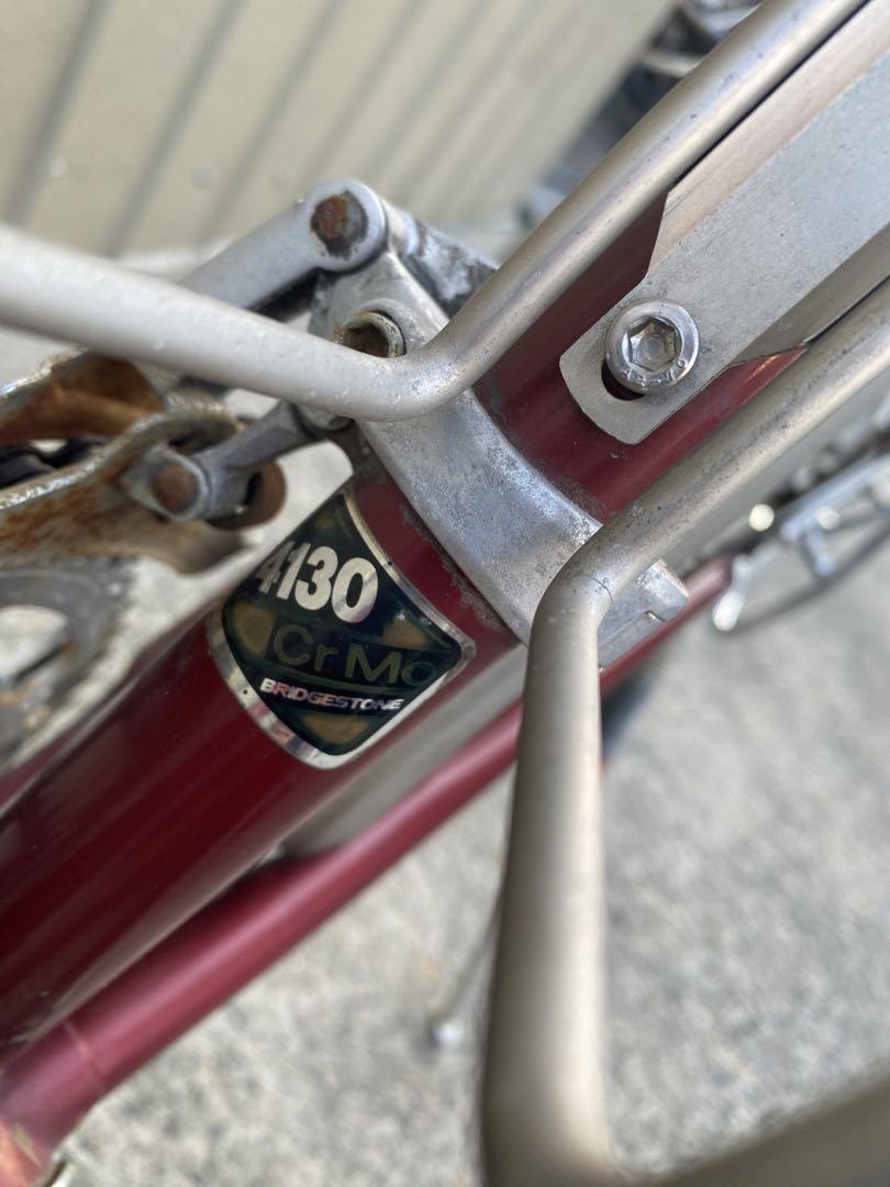 自転車本体 Bridgestone Atlantis