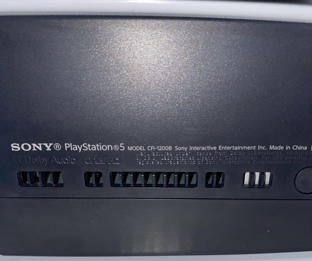 ps5 デジタルエディション1200B 画像3