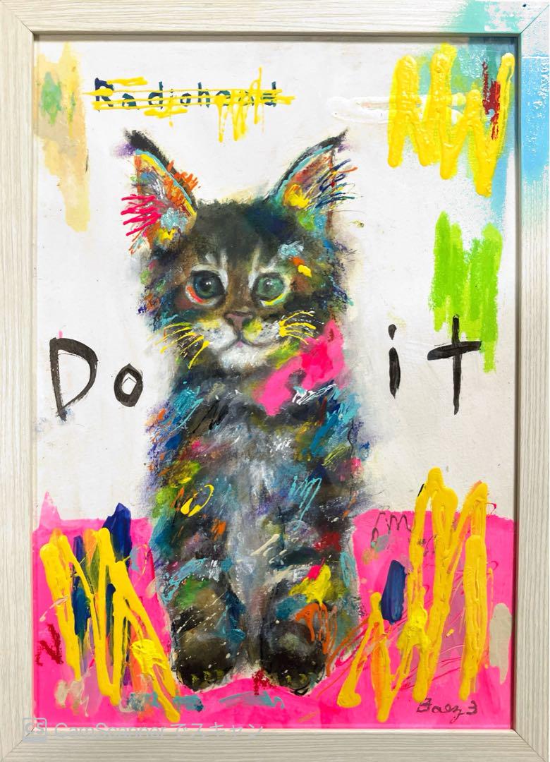 【メインクーン】猫　原画　アクリル画　A4サイズ額装付き　BAEZ3 メインクーン】猫原画アクリル画A4サイズ額装付きBAEZ3