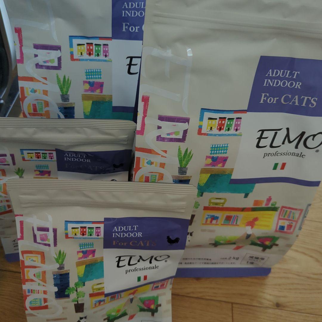 ELMO インドア ドライフード 2kg×4袋 楽天市場】☆【成猫用 イタリア製キャットフード 2kg】ELMO